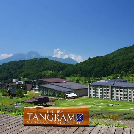 Hotel Tangram Shinano (Nagano) Exterior foto