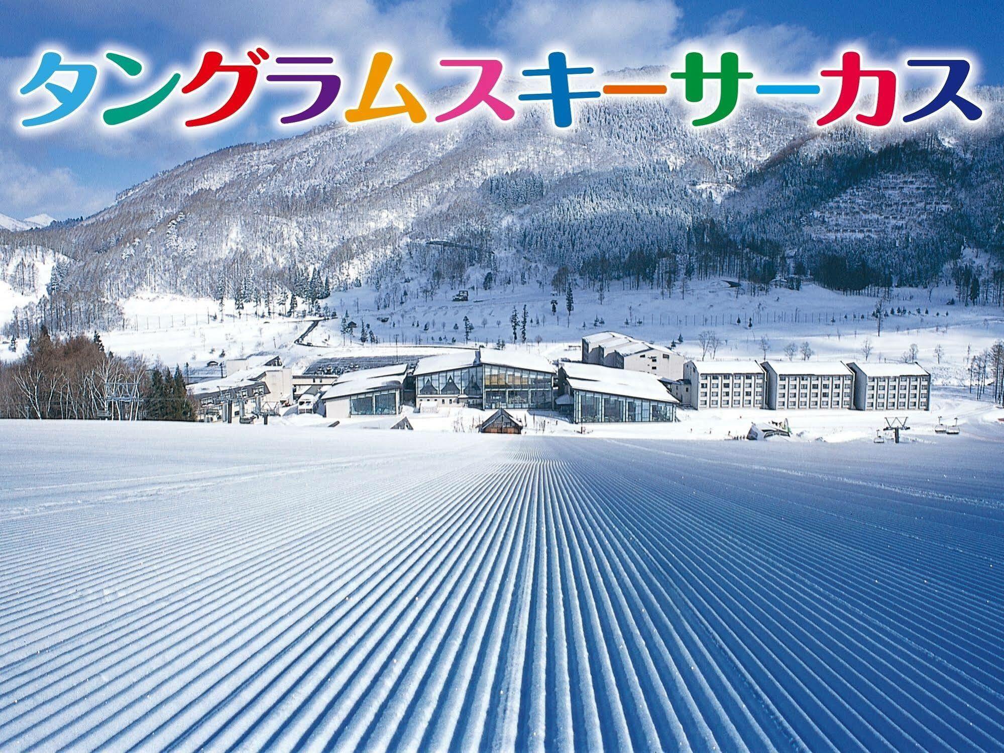 Hotel Tangram Shinano (Nagano) Exterior foto